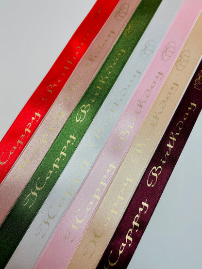 Personalised 25mm double faced Satin printed Ribbon